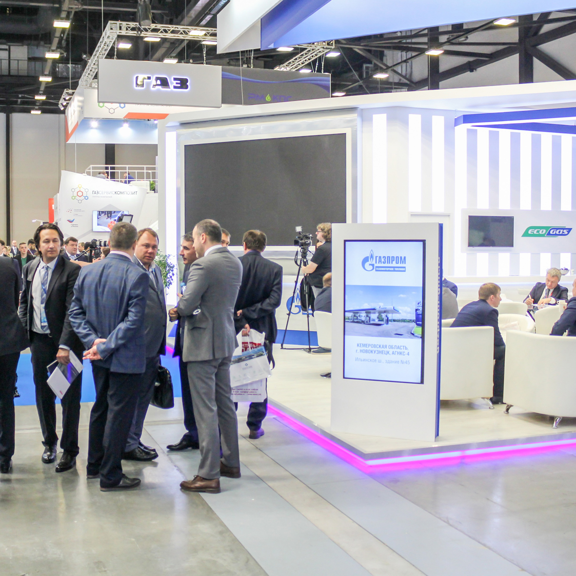 exposicion comercial y ferias organizacion eventos corporativos masseventos 5